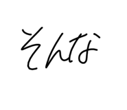 798977053