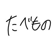 798977054