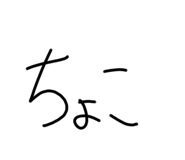 798977056