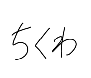 798977057