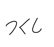 798977058