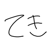 798977060