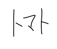 798977062