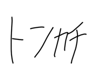 798977063