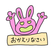 798977267