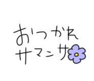 798977269