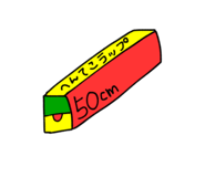 798977271