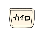 798977301