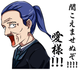 7989811