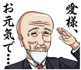 7989813