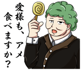 7989816