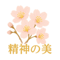 798981865