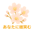 798981868