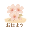 798981870