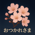798981871