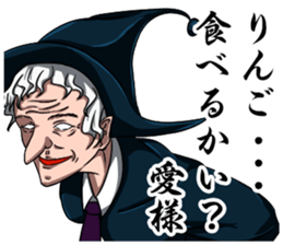 7989823