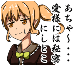 7989824