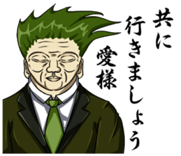 7989825
