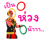 798982895