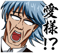 7989829