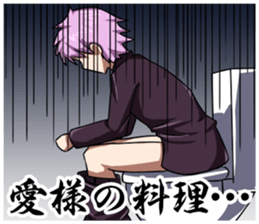 7989840