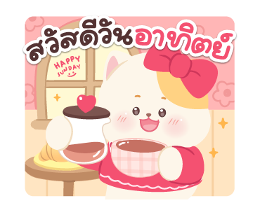 อึนอึน : สวัสดีวันจันทร์ รูปที่ 7
