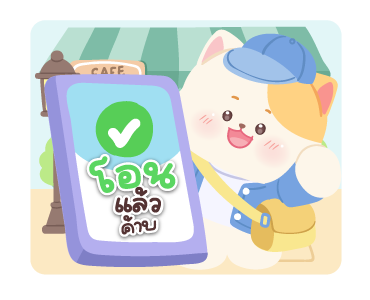 อึนอึน : สวัสดีวันจันทร์ รูปที่ 10