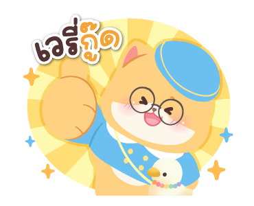 ลายที่ 45