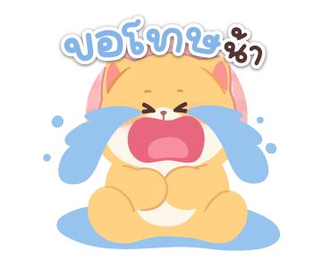 อึนอึน : สวัสดีวันจันทร์ รูปที่ 24