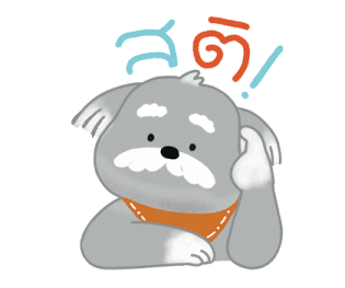 ลายที่ 35