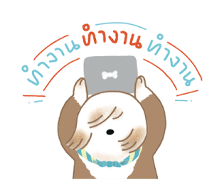 ลายที่ 39