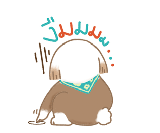 Slow Surf Gang รูปที่ 25