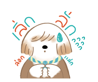 ลายที่ 59