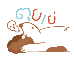 Slow Surf Gang รูปที่ 39