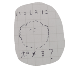 798990156