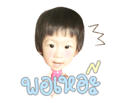 79899109