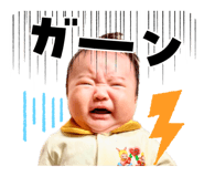 798992779