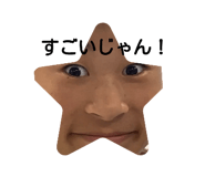 799003138