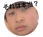 799003140