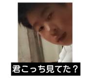 799003143