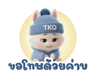 799003501