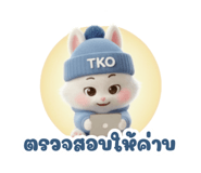 799003516