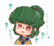 799010879