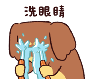 799011507