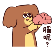 799011510