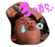 799013774