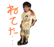 799013775