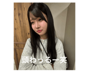 799014035
