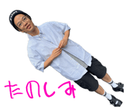 799016859