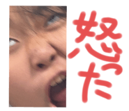 799016895